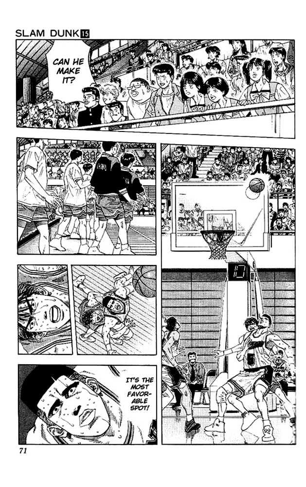 Slam Dunk, Chapter 129 image 05